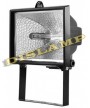2 PROYECTORES + 2 LAMPS 500W + 10 LAMPS 300W + 1 LAMP LED 6W